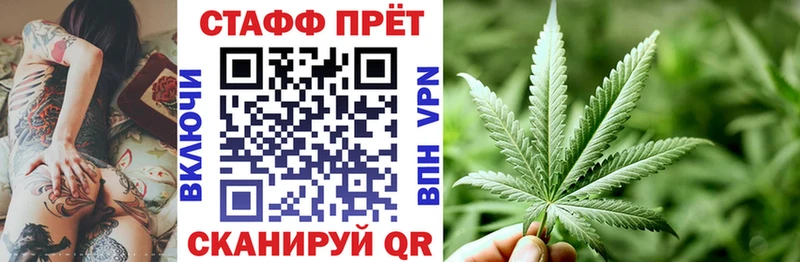 МЕТАМФЕТАМИН Протвино