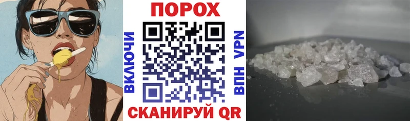 АМФ Premium  Протвино 