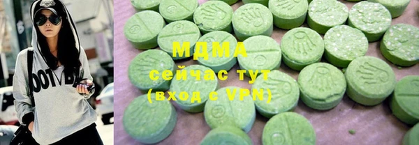 mix Алексеевка