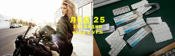 mix Алексеевка