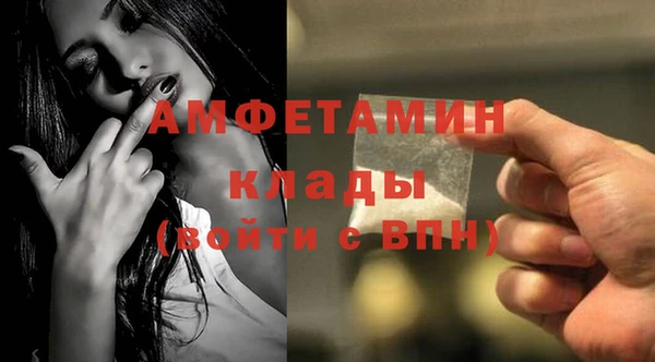 Альфа ПВП Алексин