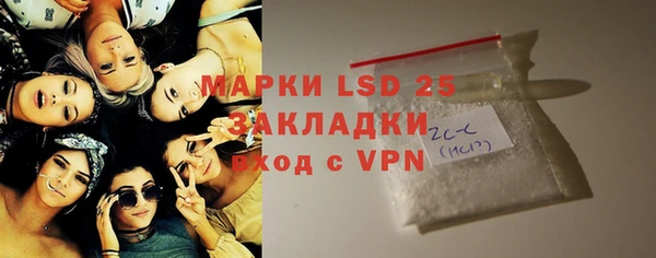 mix Алексеевка