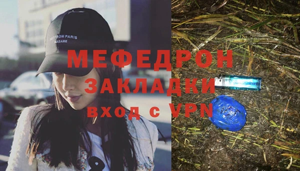 mix Алексеевка