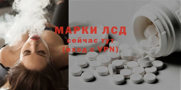 Альфа ПВП Алексин