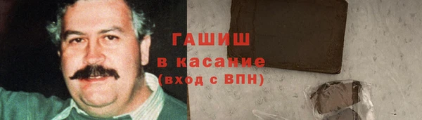 mix Алексеевка