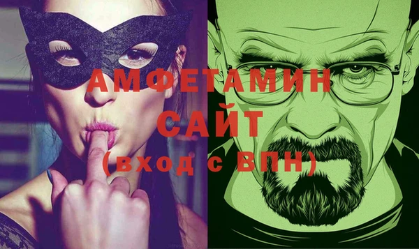 mix Алексеевка