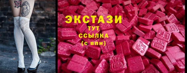 мефедрон мука Алзамай