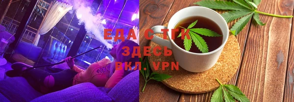 а пвп мука Абинск