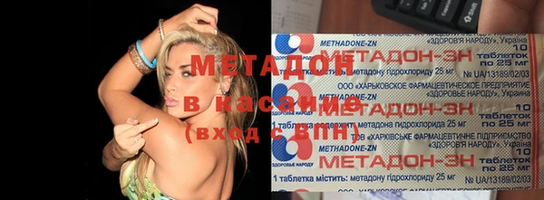 mix Алексеевка