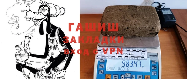 mix Алексеевка