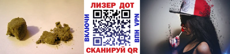 LSD-25 экстази кислота купить наркоту Протвино