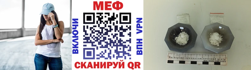 мориарти формула  Протвино  МЕФ 4 MMC 