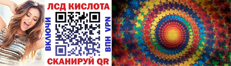 Марки 25I-NBOMe 1,5мг  Протвино 